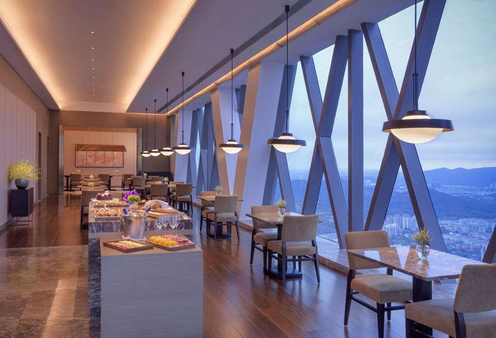 Hyatt Regency Zhenjiang Hotel Zhenjiang  Fasilitas foto